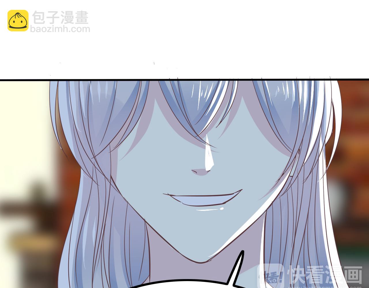 第37话 声名狼藉-第39话