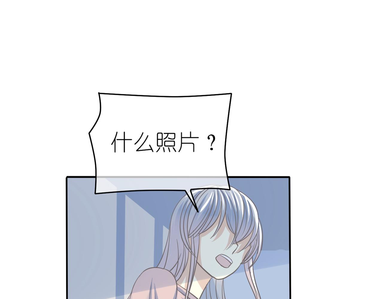 第39话 送你的礼物(1/2)-第41话