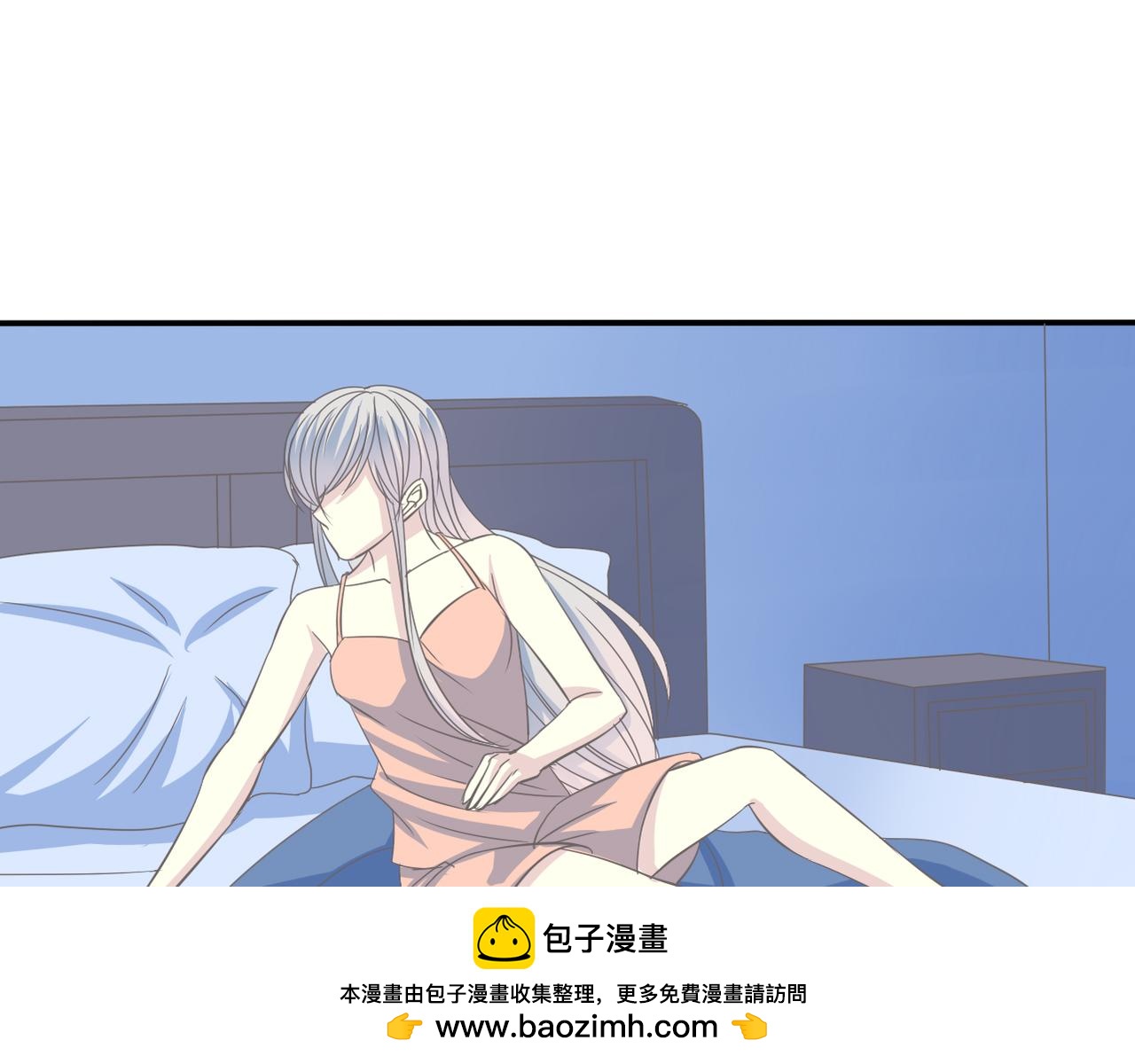 第39话 送你的礼物(1/2)-第41话