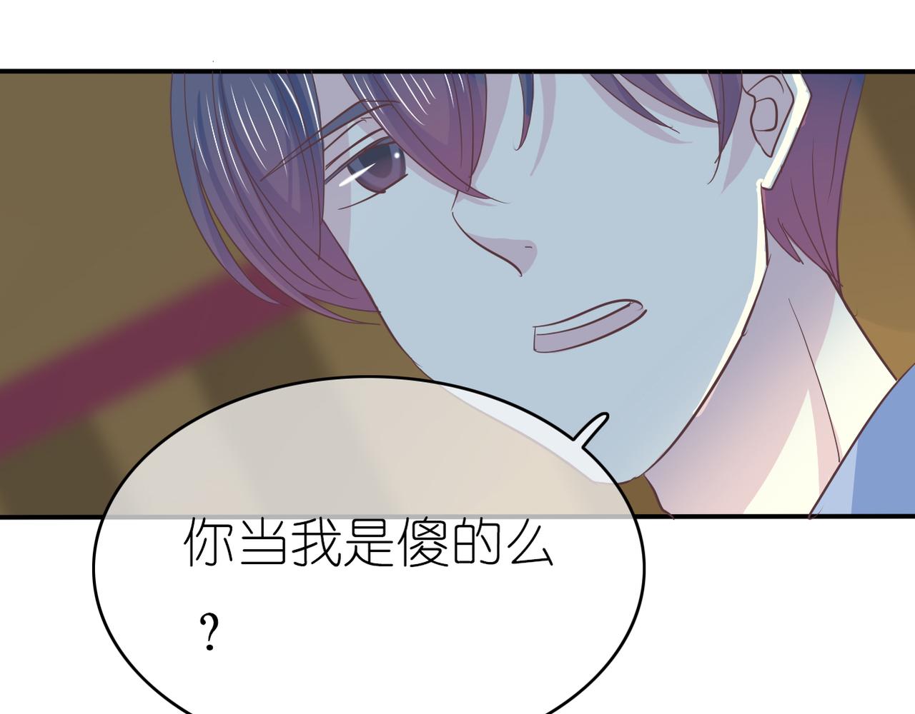 第41话 透视摄影机(1/2)-第43话