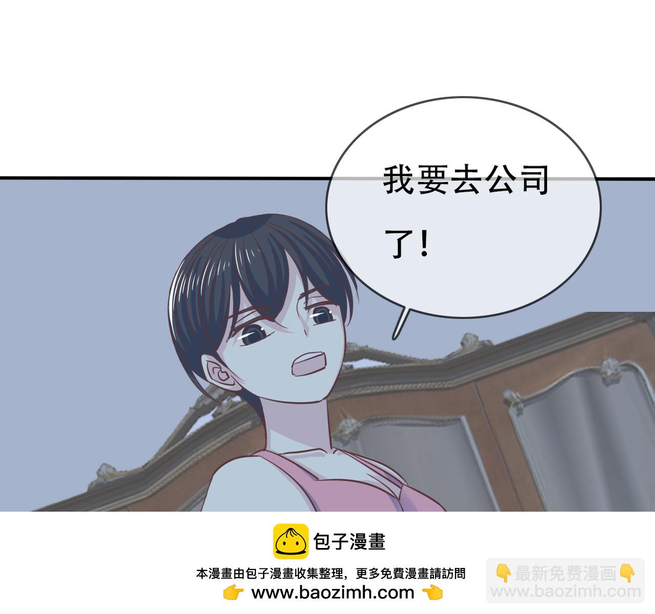 第41话 透视摄影机49