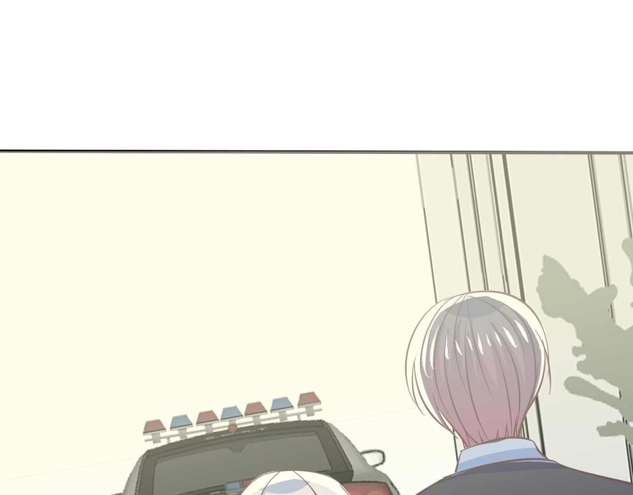 第45话 证据确凿？-第47话