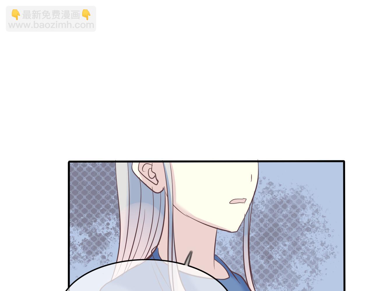 第45话 证据确凿？-第47话