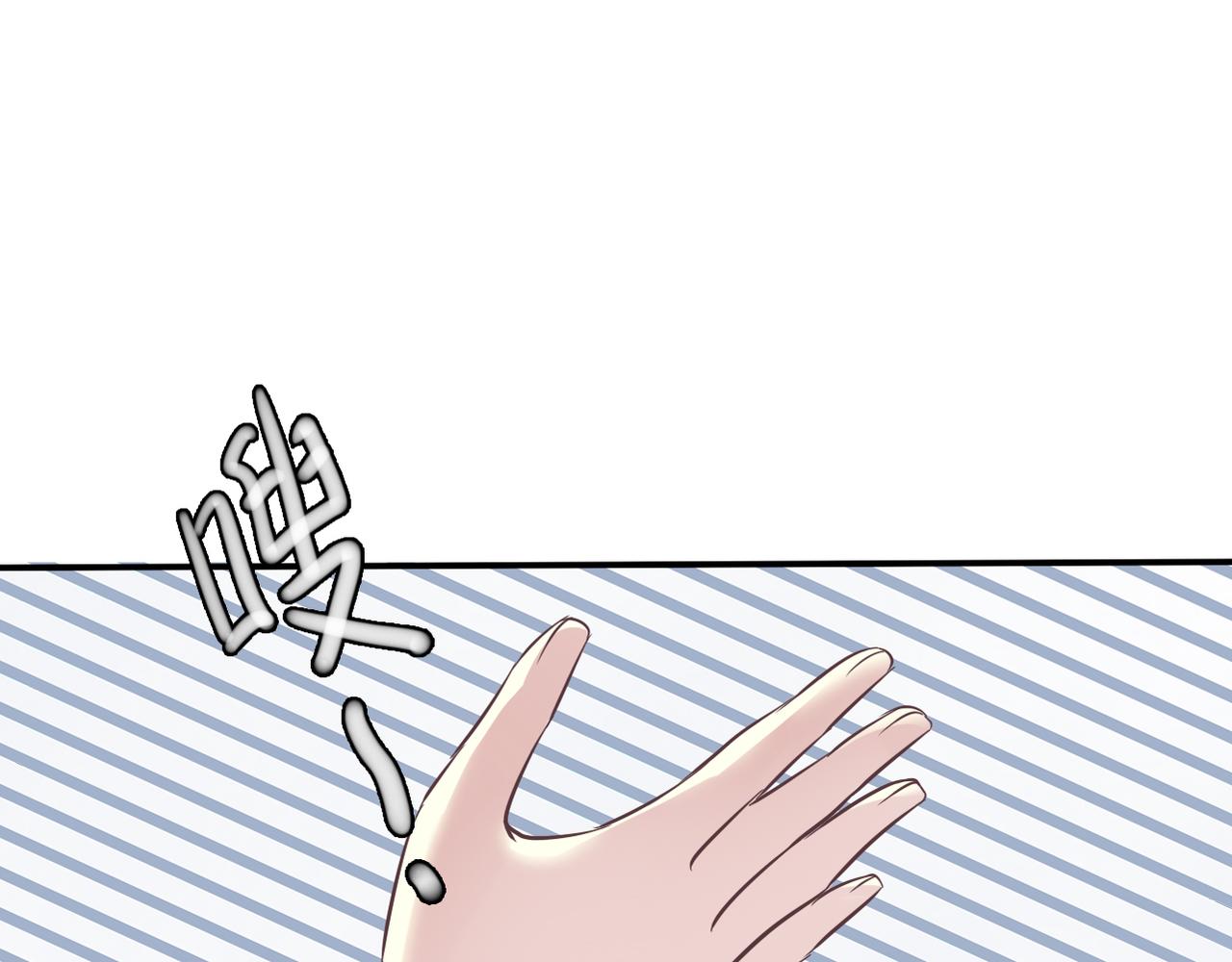 第45话 证据确凿？-第47话