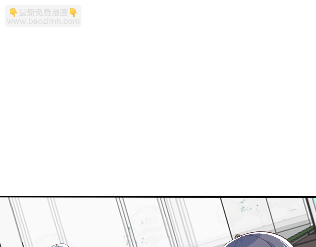 第45话 证据确凿？-第47话