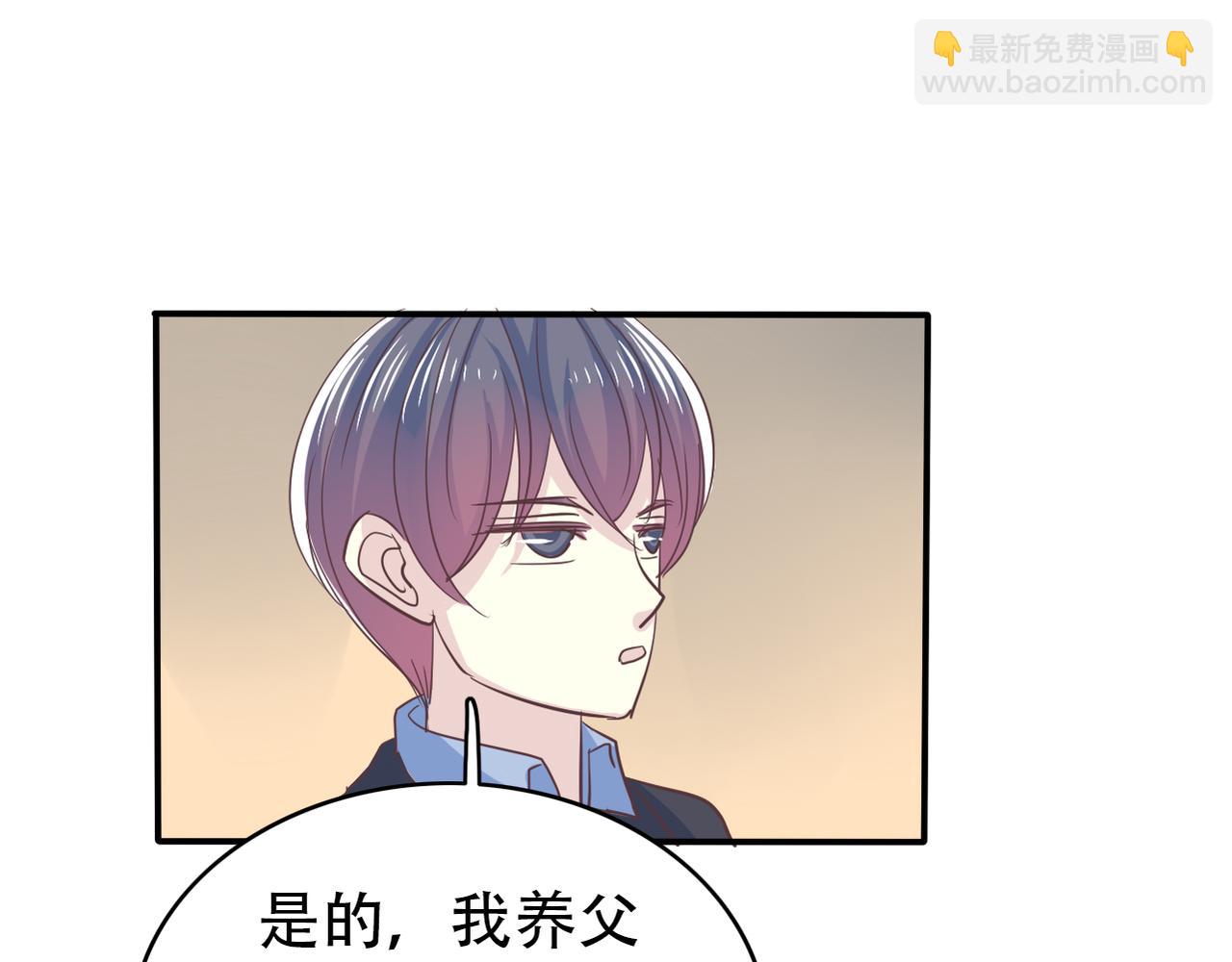 第47话 事情真相-第49话