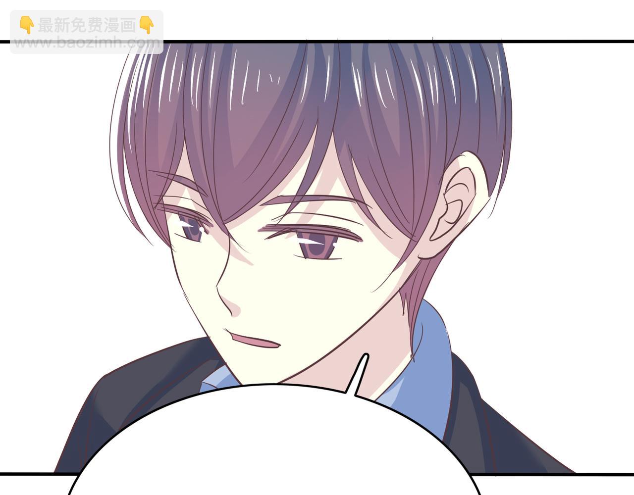 第47话 事情真相-第49话