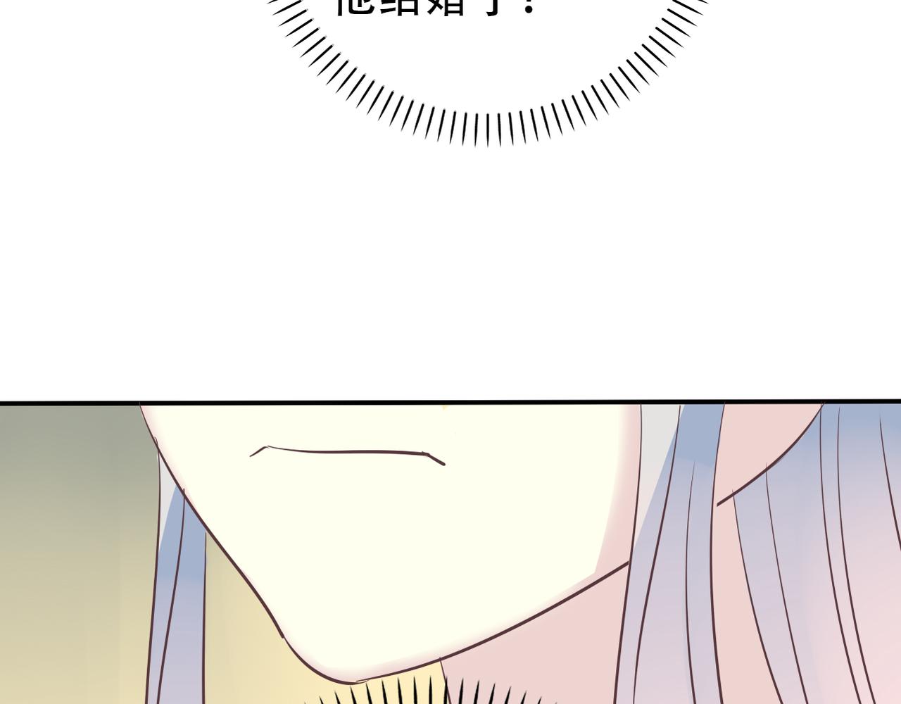 第47话 事情真相-第49话