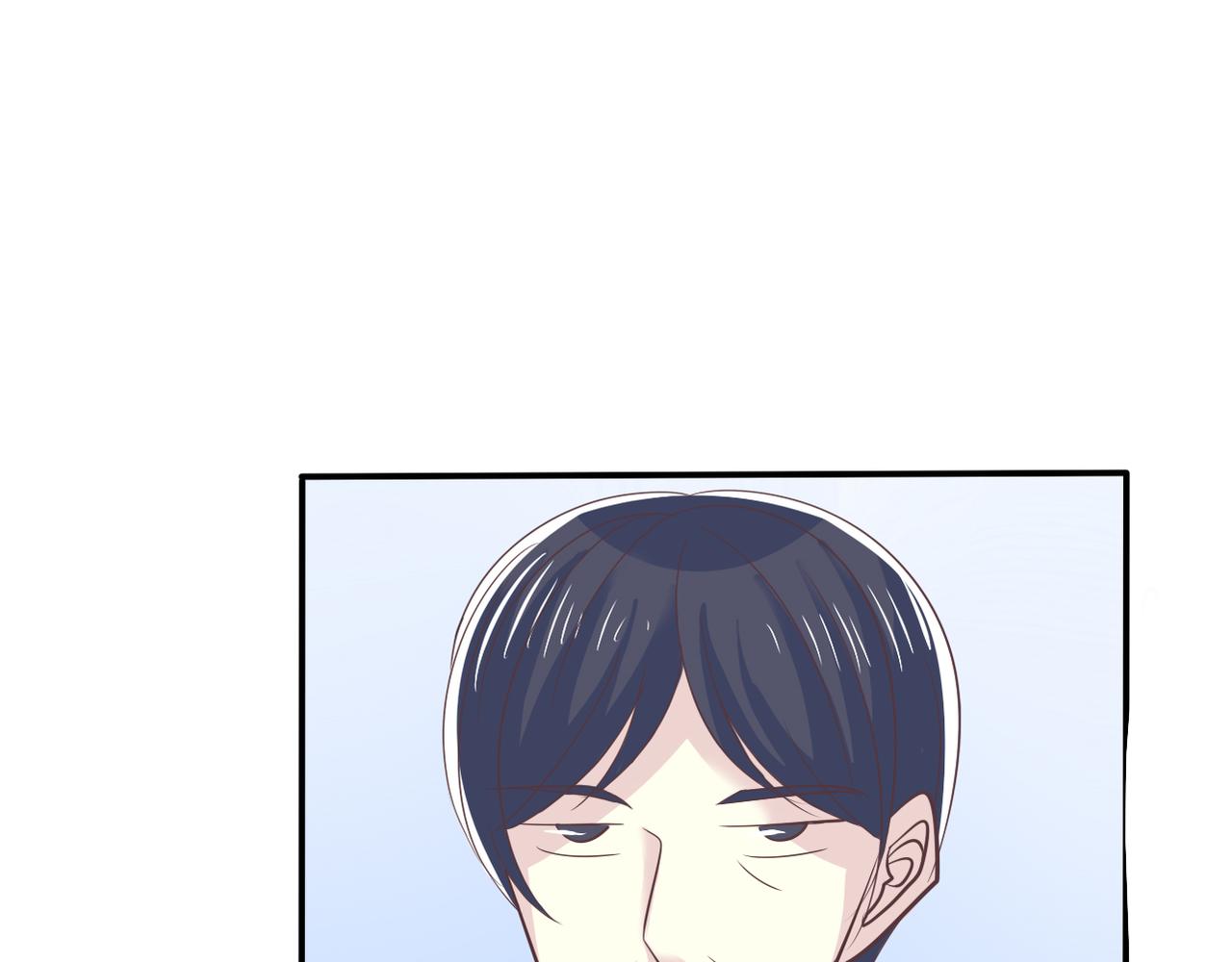 第49话 老实点-第51话