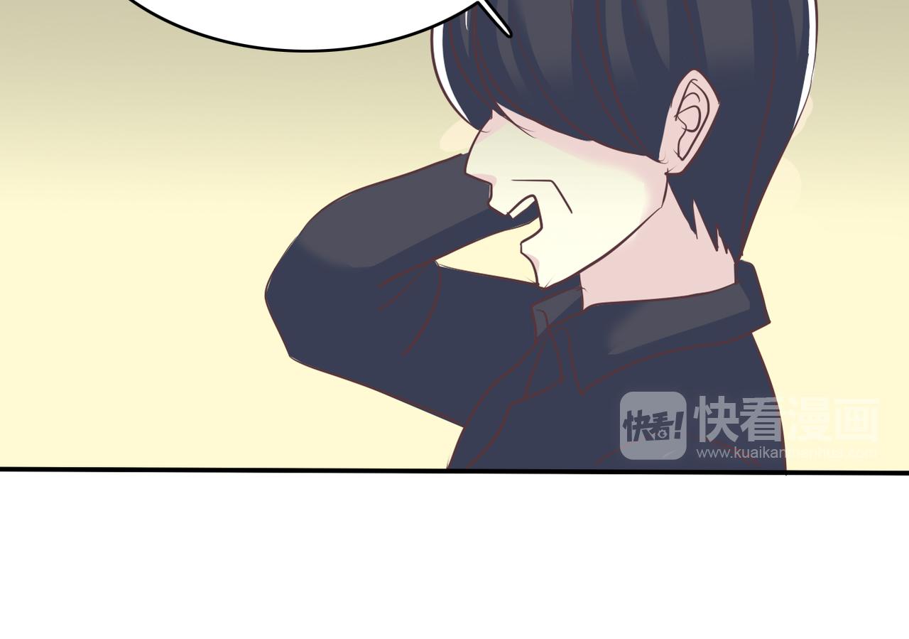 第51话 你可不是这么说的-第53话