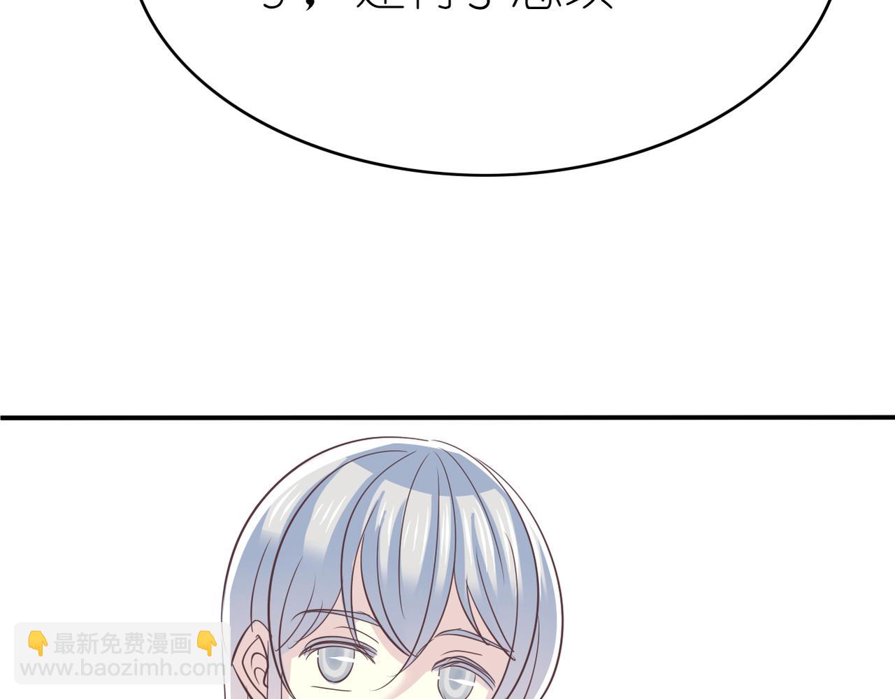 第51话 你可不是这么说的-第53话