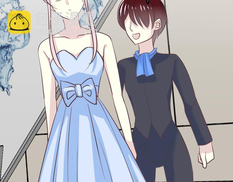 番外 婚礼-第55话