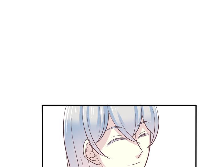 番外 婚礼-第55话