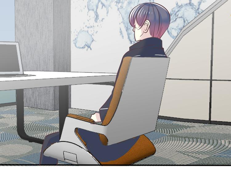 番外 婚礼-第55话