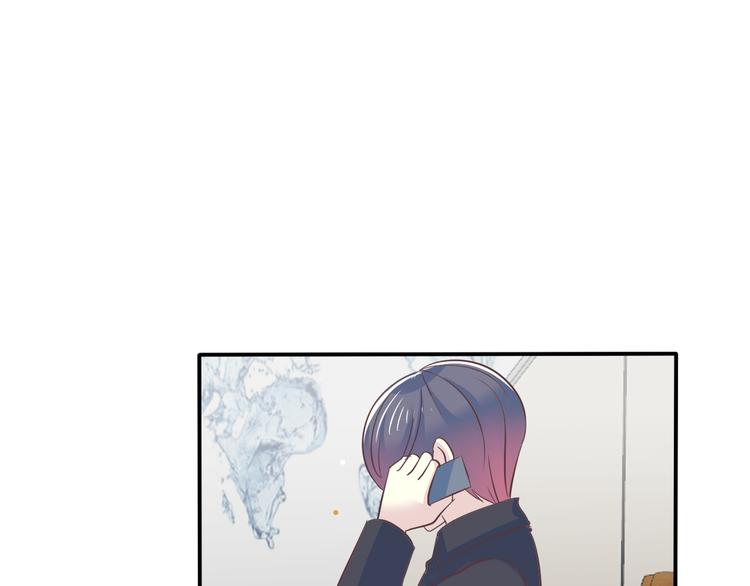 番外 婚礼-第55话