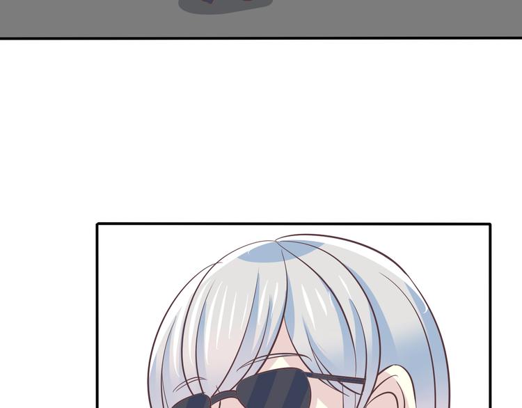 番外 婚礼-第55话