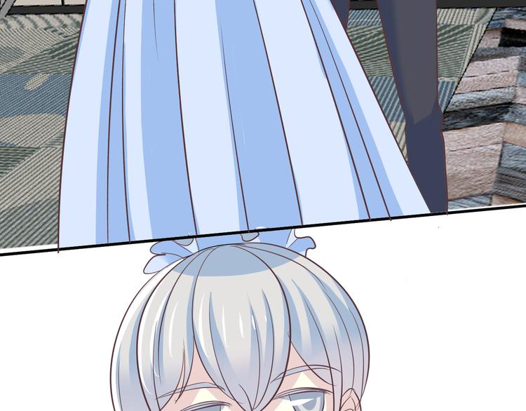 番外 婚礼-第55话