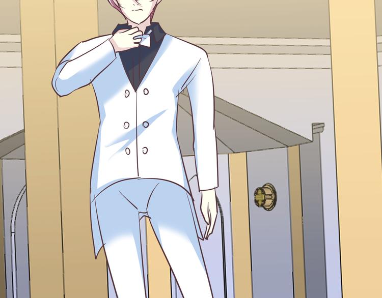 番外 婚礼-第55话