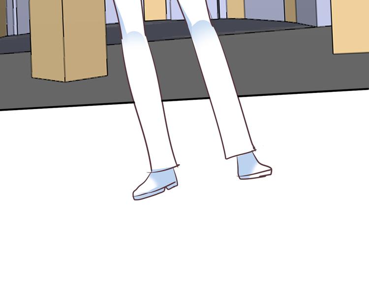 番外 婚礼-第55话