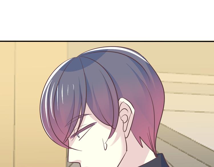 番外 婚礼-第55话