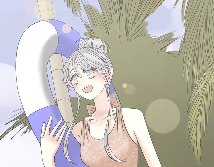 第6话 海边(1/3)-第7话