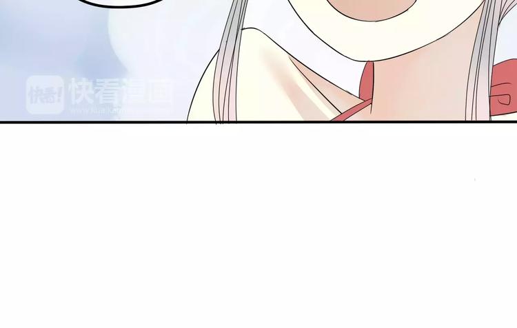 第6话 海边(1/3)-第7话