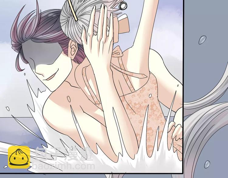 第6话 海边(1/3)-第7话