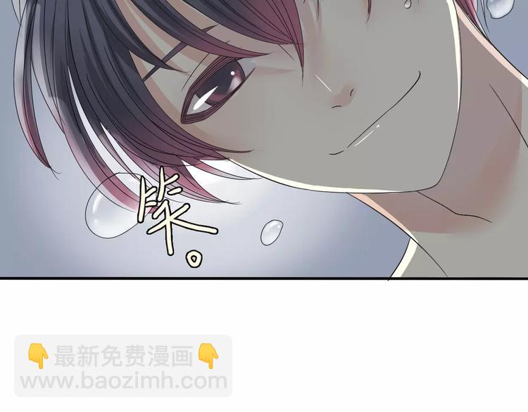 第6话 海边(1/3)-第7话