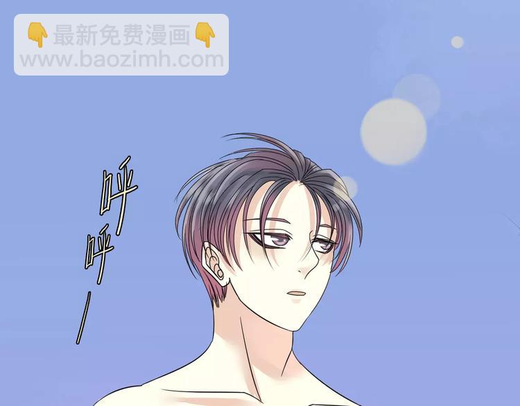 第6话 海边(1/3)-第7话