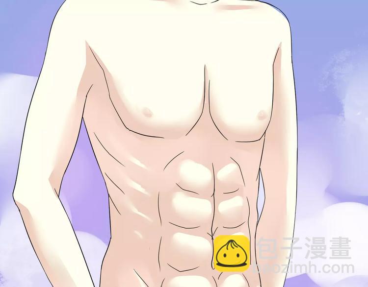 第6话 海边(1/3)-第7话