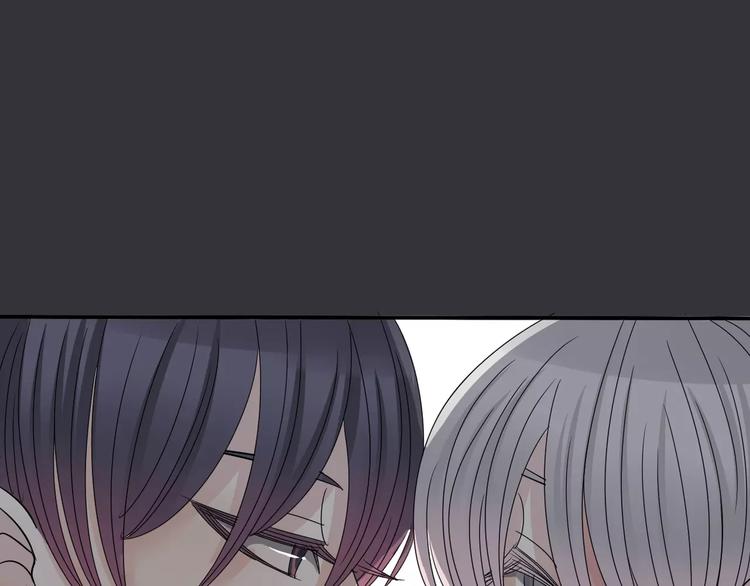 第8话 未婚妻(1/3)-第9话