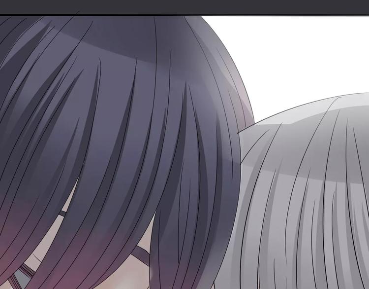 第8话 未婚妻(1/3)-第9话