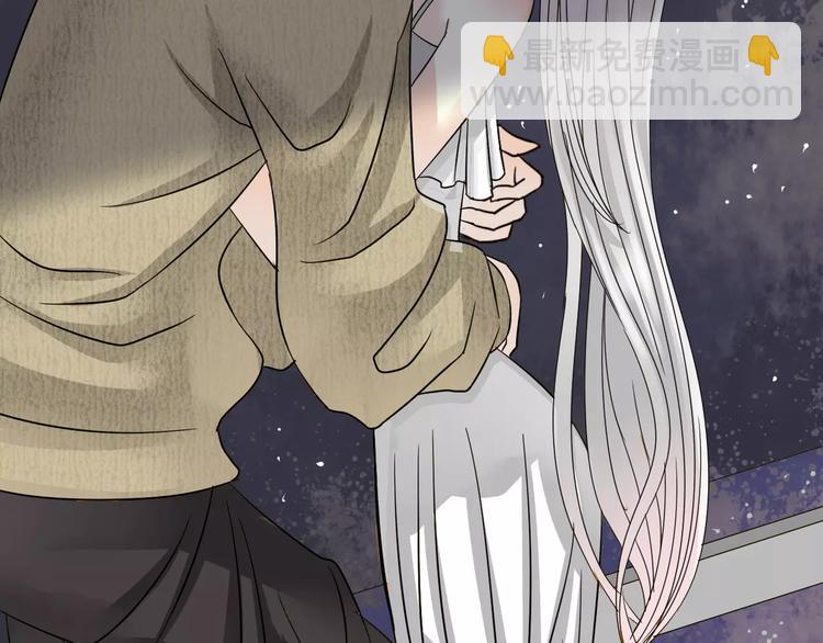 第8话 未婚妻(1/3)-第9话