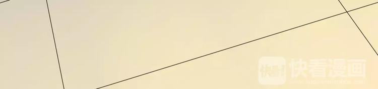 第8话 未婚妻(1/3)-第9话