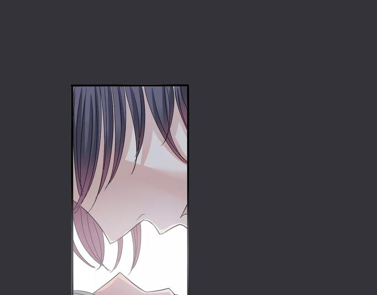 第8话 未婚妻(1/3)-第9话