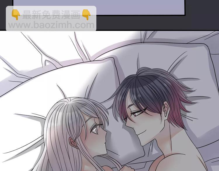 第8话 未婚妻(1/3)-第9话