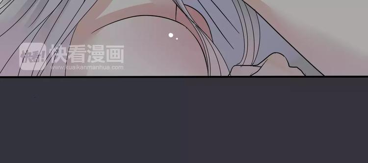 第8话 未婚妻(1/3)-第9话