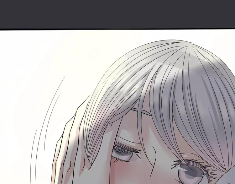 第8话 未婚妻(1/3)-第9话