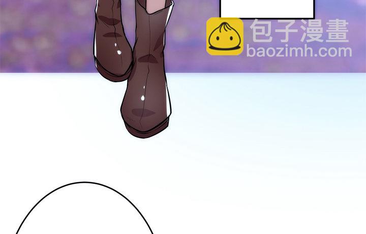 1话 她是我的女人(1/3)-第1话