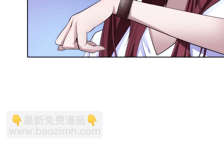 1话 她是我的女人(1/3)-第1话