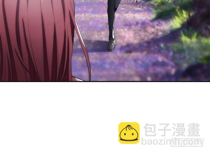 1话 她是我的女人(1/3)-第1话