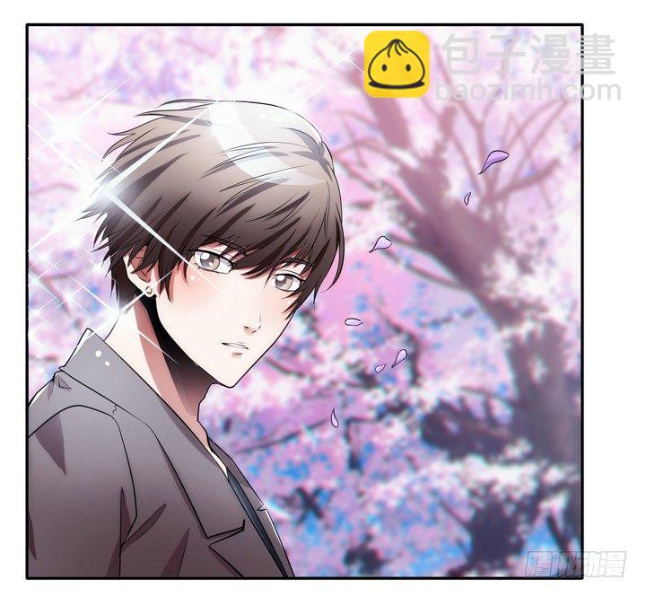 1话 她是我的女人(1/3)-第1话