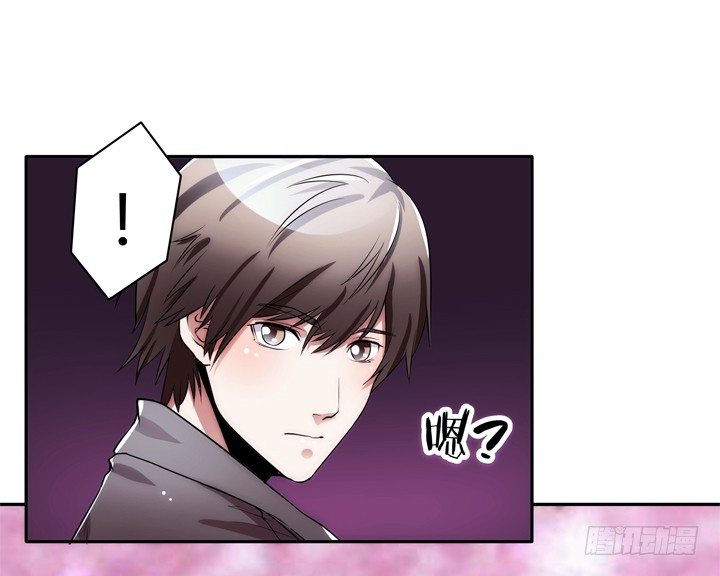 1话 她是我的女人(1/3)-第1话