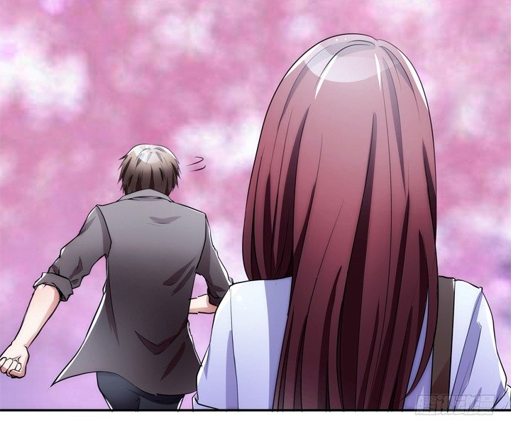 1话 她是我的女人(1/3)-第1话