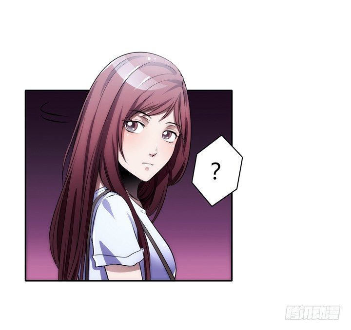 1话 她是我的女人(1/3)-第1话