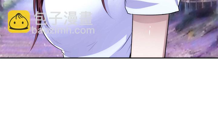 1话 她是我的女人(1/3)-第1话