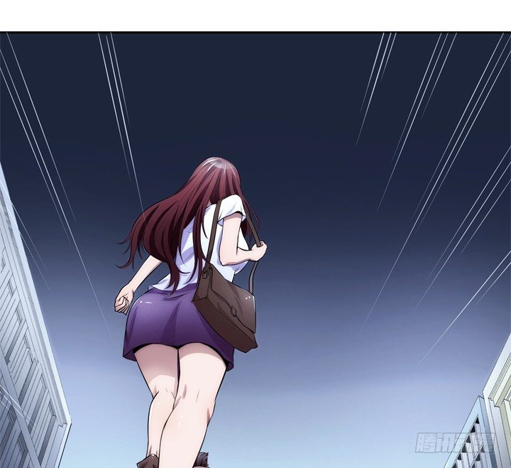 1话 她是我的女人(1/3)-第1话