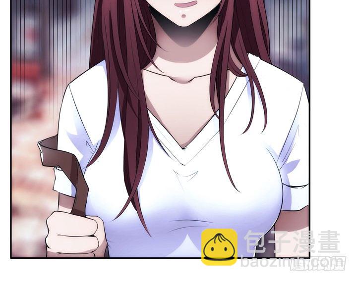 1话 她是我的女人(1/3)-第1话