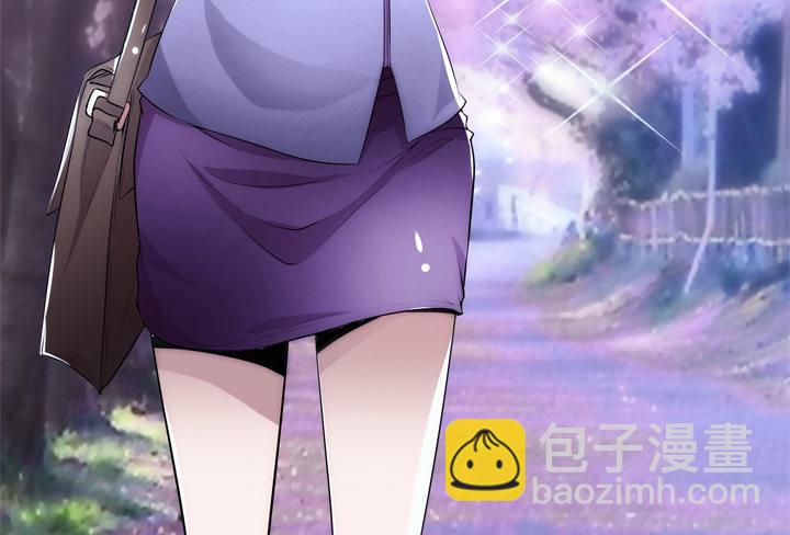 1话 她是我的女人(1/3)-第1话