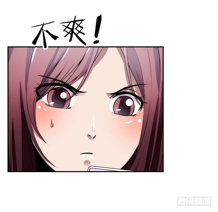 11话 一场&ldquo;完美&rdquo;的约会(1/3)-第11话